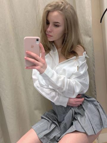 Марселина