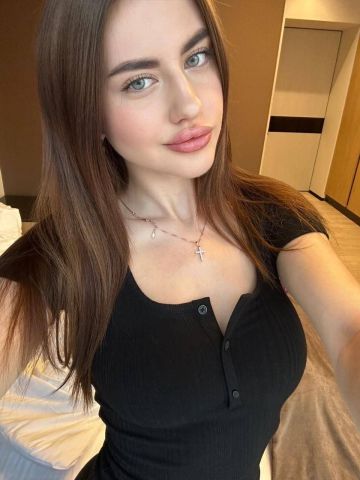 Борислава